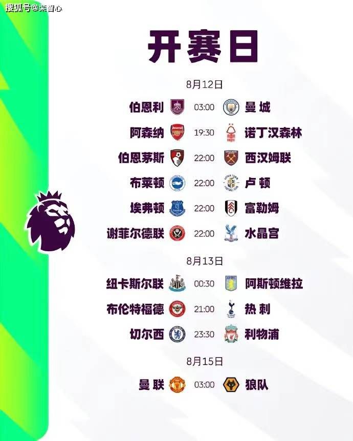 吃瓜网在线观看免费播放电视剧大全